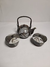 Oriental Bamboo Stoneware Tea Set Art Pottery Teapot  Cups W/Lids Wicker Handle