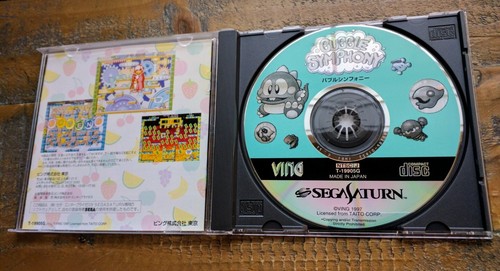 LIKE NEW ✹ Bubble Symphony ✹ Sega Saturn Game JAPAN ✹ W/ Obi & Reg ✹ COMPLETE - Picture 4 of 12