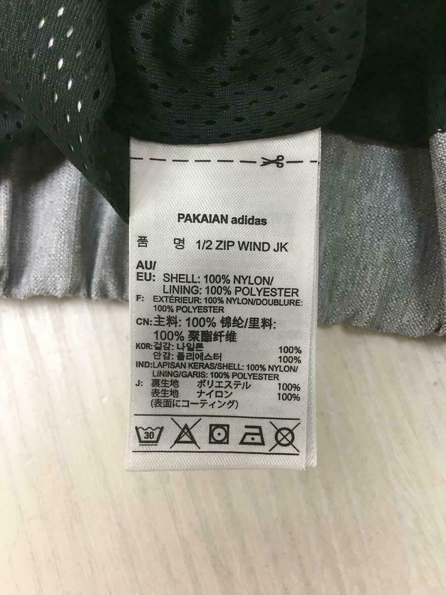 adidas Originals Paris Pack 1/2 Zip Windbreaker Jacket Sweatshirt