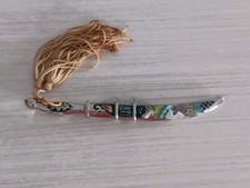 Brss Chinese Letter Opener For Sle T 1stDibs