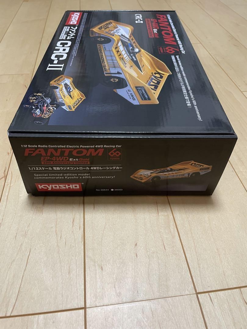 Kyosho 1/12 RC Fantom EP-4WD Ext Gold 60th Anniversary Limited CRC-II