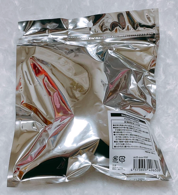 Stray Kids Felix Bag Charm Skz Sauna Pop Up Japan Member Produce