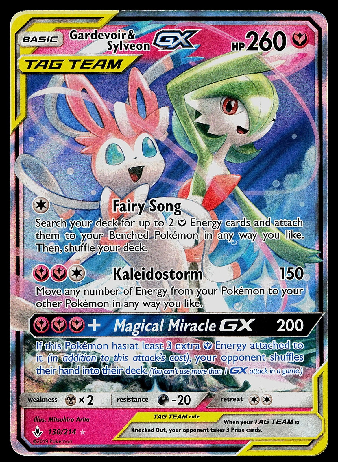 Pokemon Card - Gardevoir & Sylveon GX Unbroken Bonds 130/214 Ultra Rare