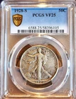 1928-S Walking Liberty Half Dollar, Nice Coin, PCGS VF-25, $175 OBO