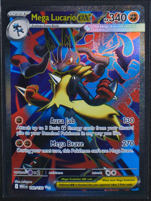 Mega Lucario ex - Holo Ultra Rare #160/132 ME01: Mega Evolution NM