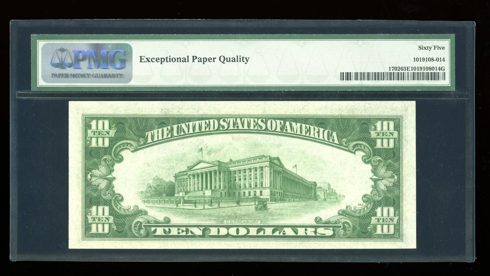 DBR 1934-A $10 Silver Gem Fr. 1702 PMG 65 EPQ Serial B15745652A - Image 2 of 2