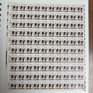 US 1596 13c Eagle and Shield Bureau Sheet of 100 Precancel MNH Folded.