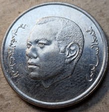 Morocco 1 dirham 2017