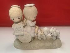 1979 No Mark Precious Moments Jesus Is Born Angels on Chariot E-2801 No Box READ