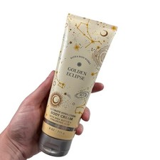 Bath Body Works Golden Eclipse 8 oz Ultimate Hydration Body Cream New