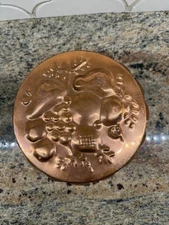 Copper Mold  Mixed Fruit wal-mart Round Jello Pan Wall Hanging vintage Korea
