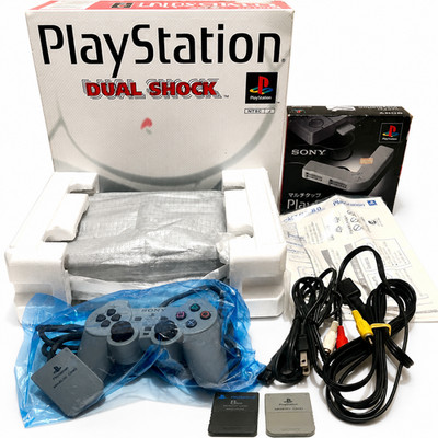 Sony PlayStation PS1 Console NTSC-J DualShock Boxed Set with Multitap Japan
