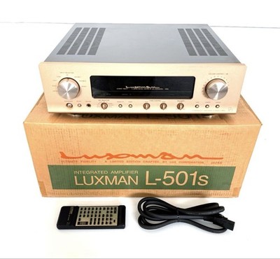 LUXMAN L-501S Integrated Amplifier