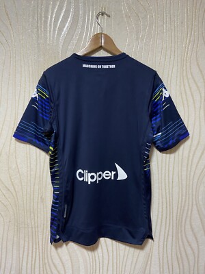 Leeds United Maillot Domicile 2016/17
