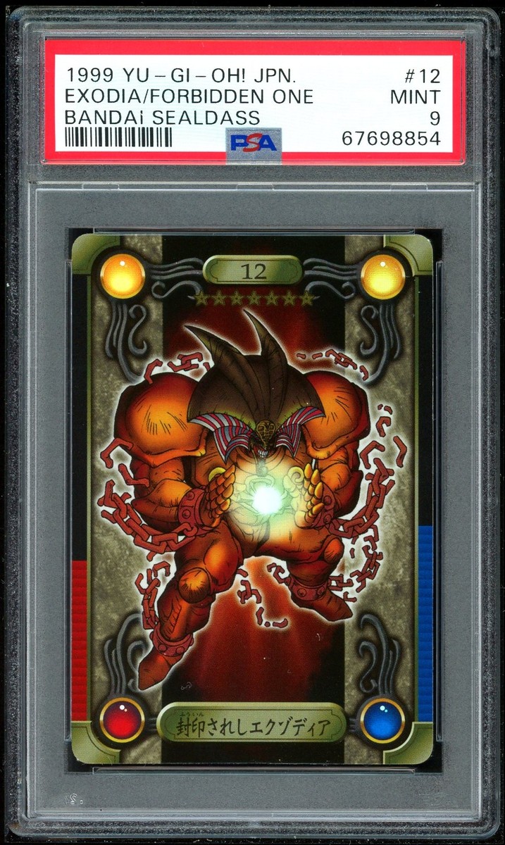 遊戯王　1999年 エクゾディア/フォービドゥン・ワン PSA 9 Yu-Gi-Oh Japanese Sealdass 12 Exodia The Forbidden One 1999