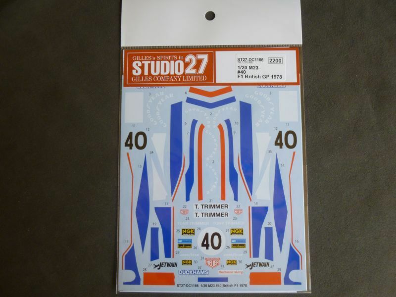 特価 STUDIO27 (1/20) マクラーレン Ford M23 ロムファクトリー 1/43 マクラーレン M23 フォード ブラジルGP