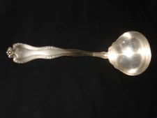 1847 ROGERS BROS. VINTAGE SILVERPLATE SOLID SOUP LADLE 10 7/8 INCH EUC