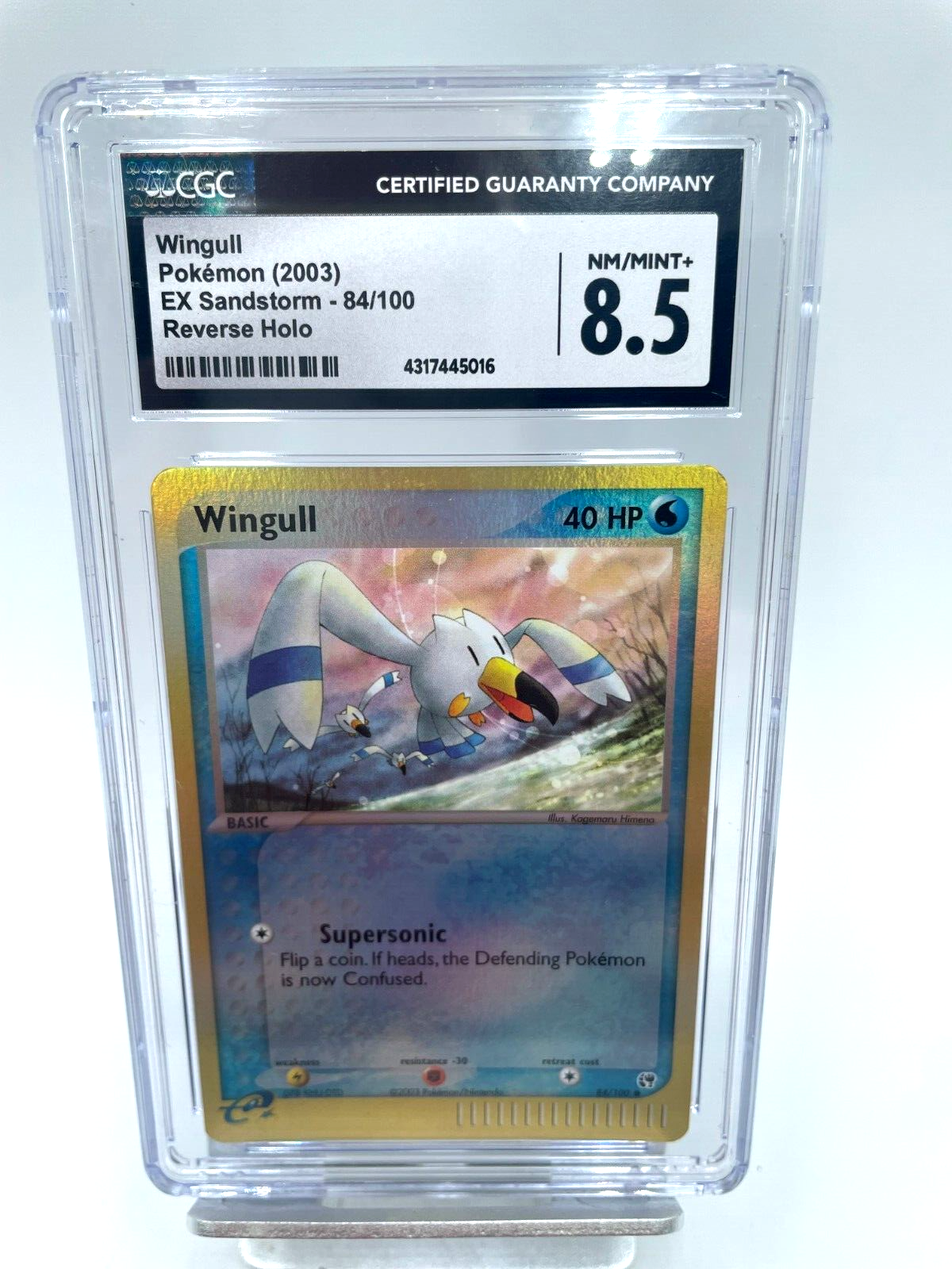 Wingull 84/100 Sandstorm Reverse Holo Pokemon TCG Rare Card