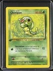 Caterpie Chenipan #045/102 Pokemon Base Set 1st Edition FRENCH