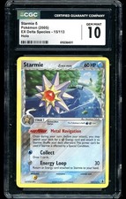 CGC 10 GEM MINT 💎 #15 Starmie δ 2005 Pokemon Delta Species Holo EX on eBay
