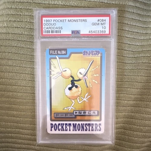 Doduo PSA 10
