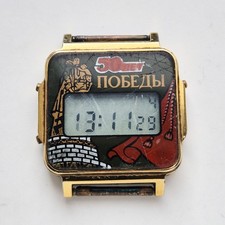 Soviet watch ELECTRONICS 5 Elektronika Electronica , LCD Digital vintage quartz