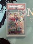 PSA 10 GEM MINT Uta SP OP02-120 Awakening of the New Era One Piece English