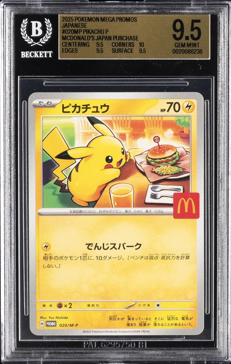 Pokémon Pikachu Grade 9.5 Pokémon TCG Individual Collectible Card