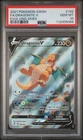 2021 POKEMON SWORD & SHIELD EVOLVING SKIES #192 FULL ART/DRAGONITE V PSA 10