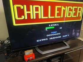 Challenger Nintendo Famicom Tested Works Cartridge Only Used NES From Japan