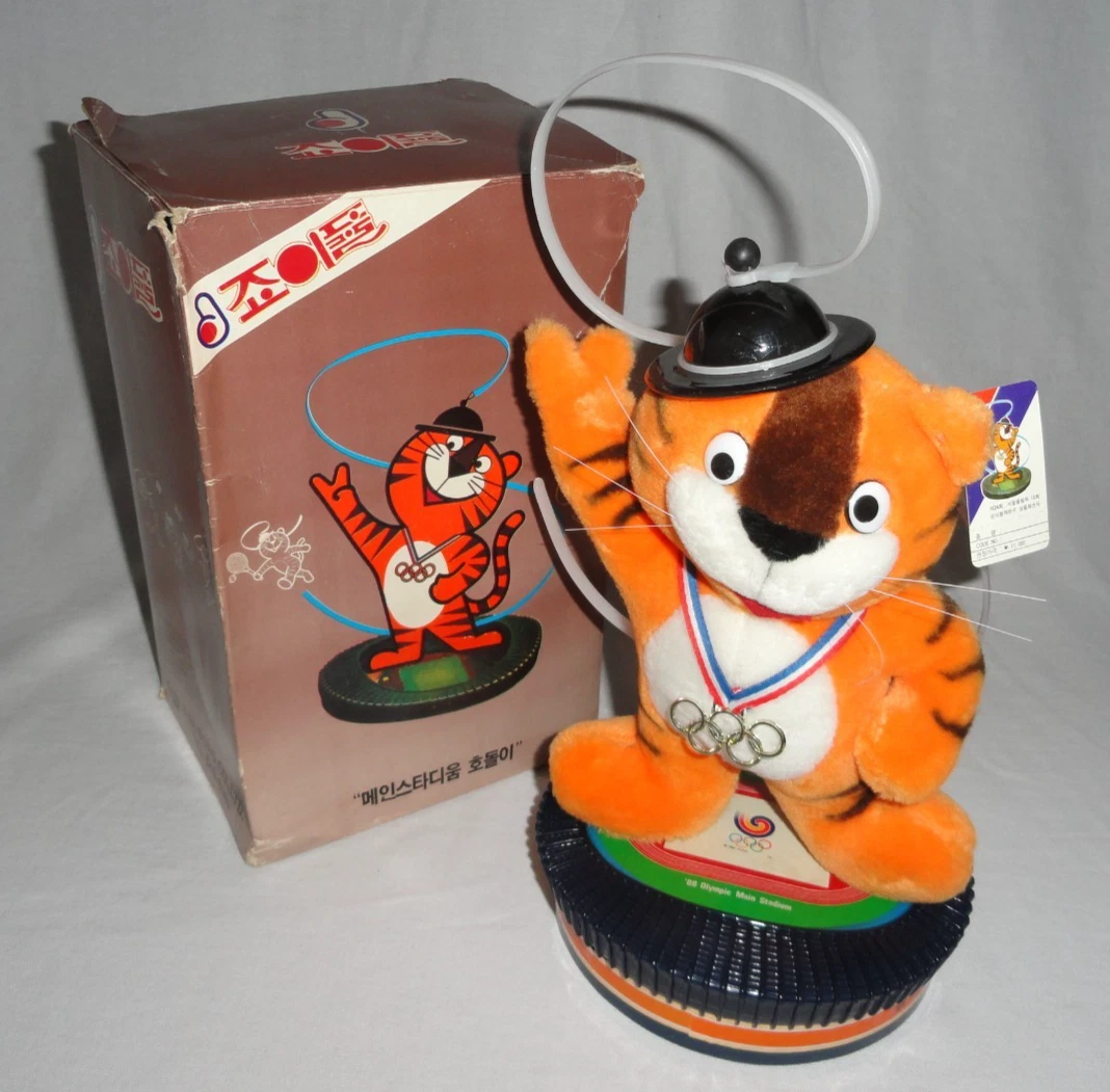 Cuillères Souvenirs Jeux Olympiques Séoul 1988 - Lot De 6 Avec Boîte Velours Et Mascotte Hodori