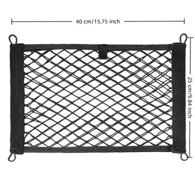 Elastic Mesh Storage Bag For Electric Scooter Double-Layer Anti-Drop Organizer
