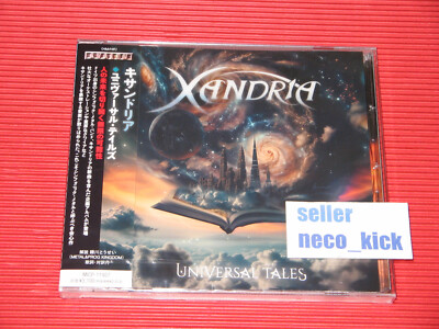 11B XANDRIA UNIVERSAL TALES 2024 JAPAN CD | eBay