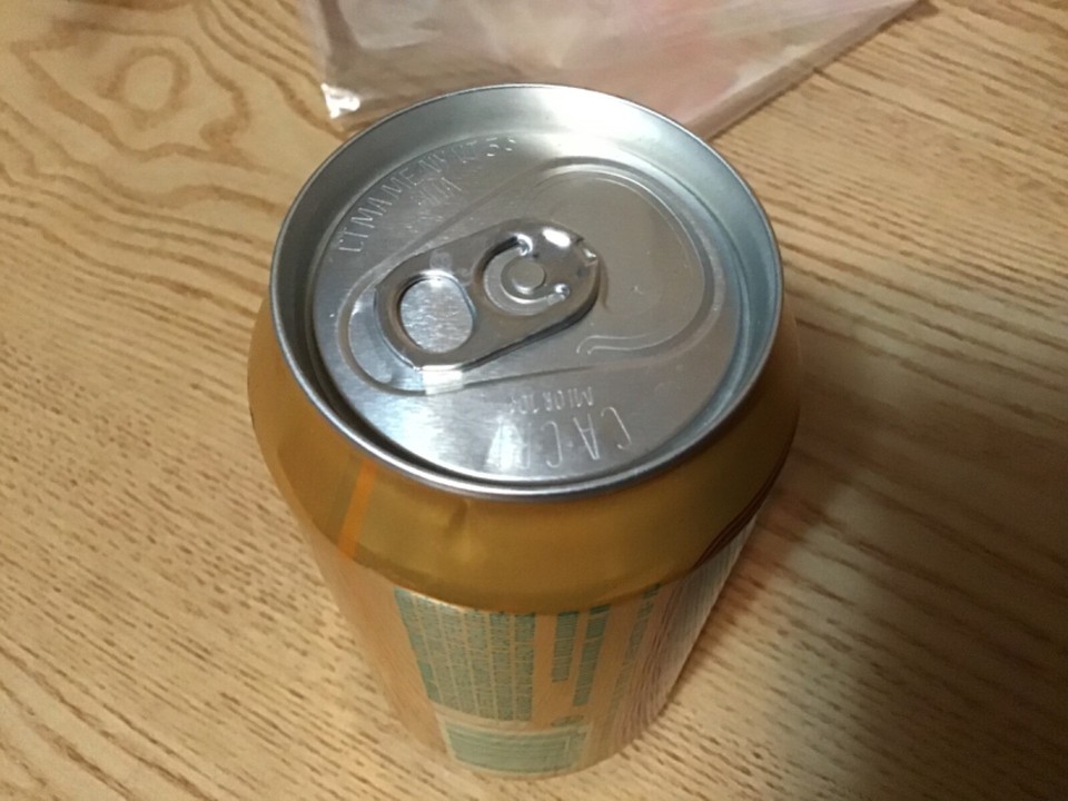 Hopped Up IPA beer can eBay