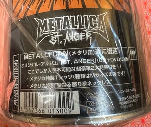 Metallica St Anger | eBay