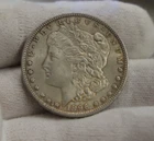 1896 US Morgan Silver Dollar $1 AU +