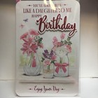 You are Like A Daughter To Me Birthday Greeting Card (Medium)