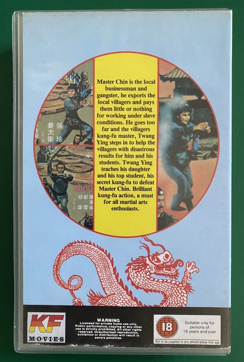 THE KING OF FISTS & DOLLORS (David Chiang): vhs Kung Fu film