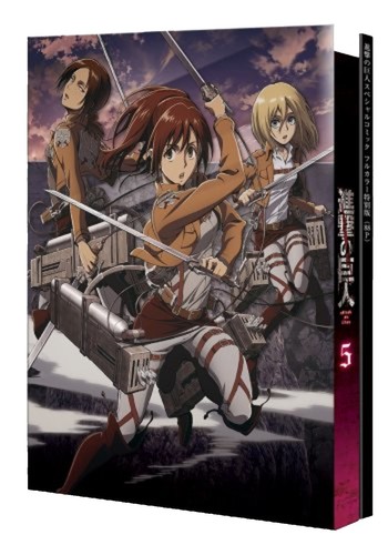 Garo Crimson Moon: Season Two, Part One Blu-ray/DVD Anime RARE OOP