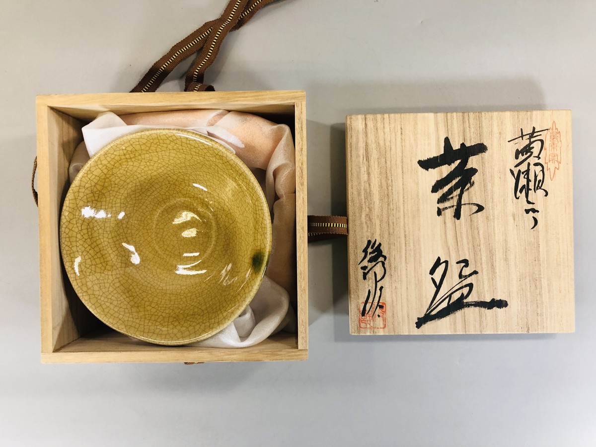 Y5538 CHAWAN Seto-ware yellow flat signed box Japan antique tea