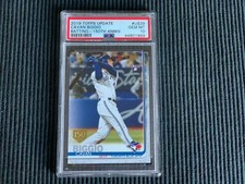 2019 TOPPS UPDATE #US39 CAVAN BIGGIO *ROOKIE 150TH PSA 10 GEM MINT*  BLUE JAYS