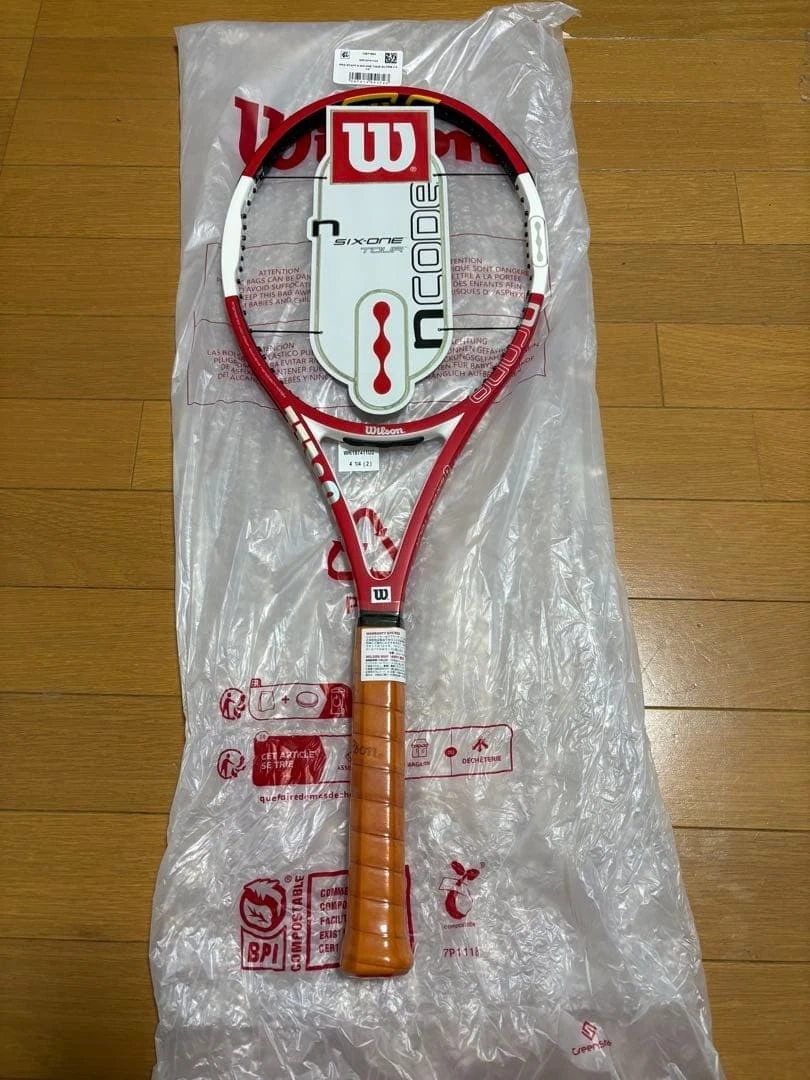 Wilson Ncode | eBay