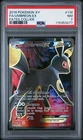 2016 POKEMON XY FATES COLLIDE UMBREON EX #119 PSA 7 NM #115353477