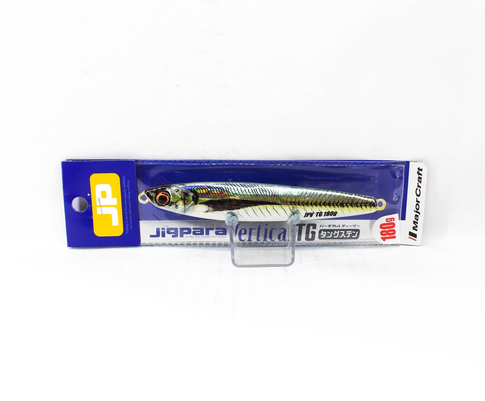 Major Craft Metal Jig Jigpara Vertical Tungsten JPVTG-180 grams 083 (7323)