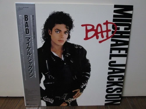 Michael Jackson Stevie Wonder Vinyl Record Bad Lp Album (A Condition) Classic