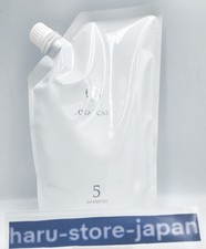 COTA i CARE  Sera Spa   Shampoo  Treatment Refill Series 750ml / 750g 