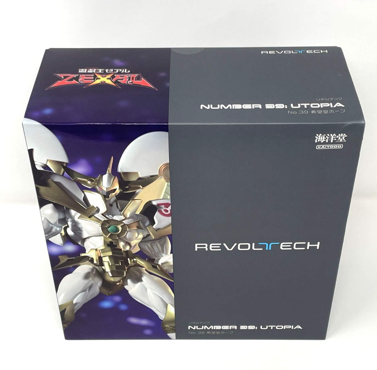 Kaiyodo Revoltech Number 39 : Utopia -Yu-Gi-Oh! ZEXAL- Japan New