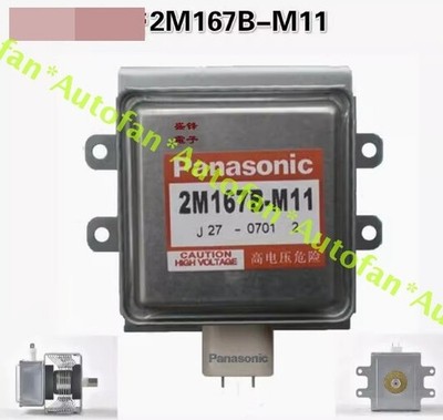1PC New 2M167B-M11 air cooled microwave magnetron