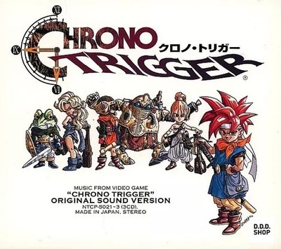 Chrono Trigger Original Sound Version Soundtrack CD Remastered Complete