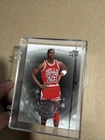 50 LOT 2009 Michael Jordan Silver Cards Bulls Guard Upper Deck